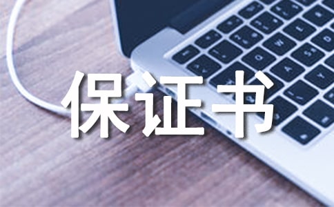 �Ϲ������Ō����C��