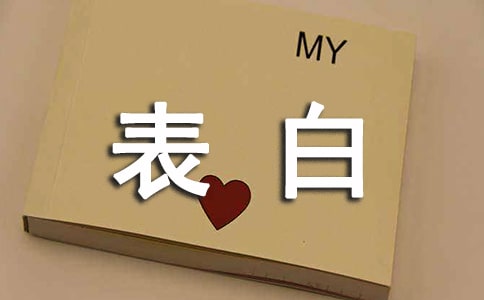 �������Խ����Z� ����