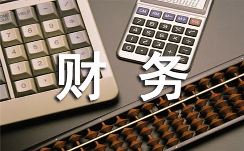 ؔ�տ��O(ji��n)��������