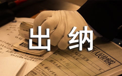 ���P(gu��n)��W(xu��)�����{����(x��)���Y(ji��)