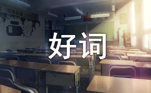 �茑����ĺ��~�Ѿ����