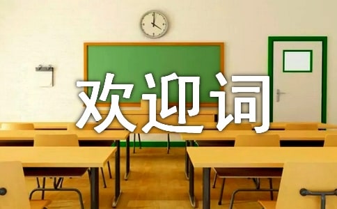 �Ĵ��ɶ���(d��o)�Κgӭ�~����