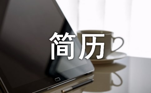 �հ׺��v����ģ��