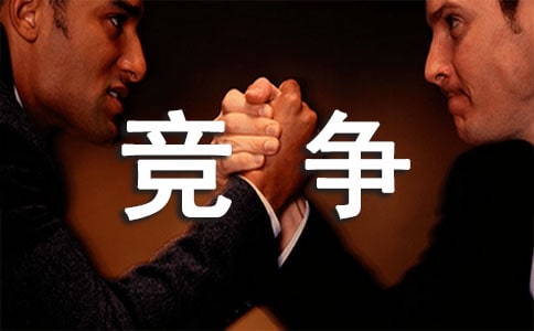 ̽�������YԴ���Թ����c��������