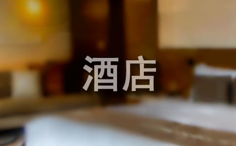 ��W���Ƶ���팍�����