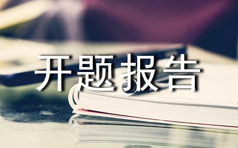 �P(gu��n)�ڌ��W(w��ng)��O(sh��)Ӌ�_�}���