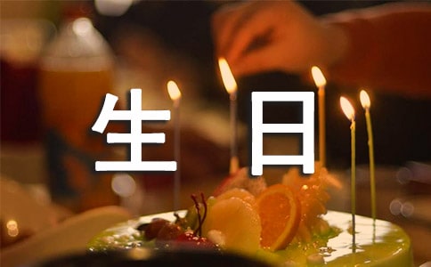 28�q�����R�~140��