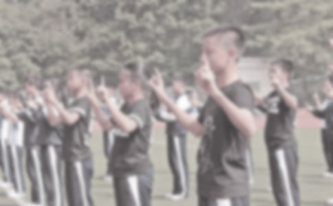 �w���̌W(xu��)�Ќ�(sh��)ʩ��(chu��ng)�½���Փ��
