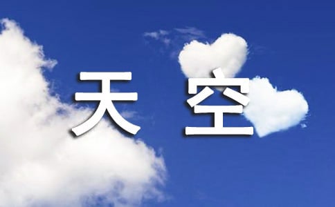 ��Ղ�(g��)�Ժ����R�������x50�䣩
