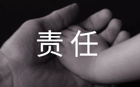 �h��؟�Ε�(���\15ƪ)