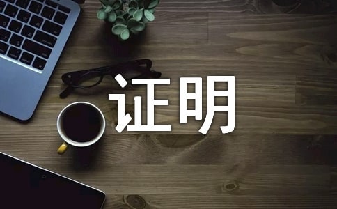 �h���C��������ʲô