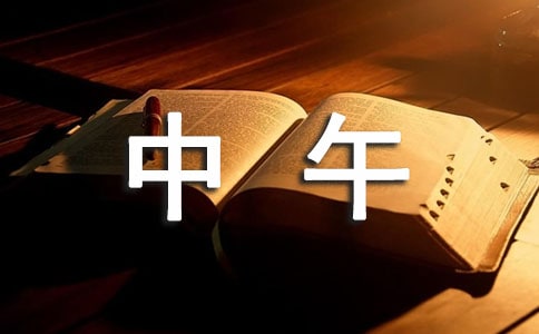 �茑(xi��)����ľ���