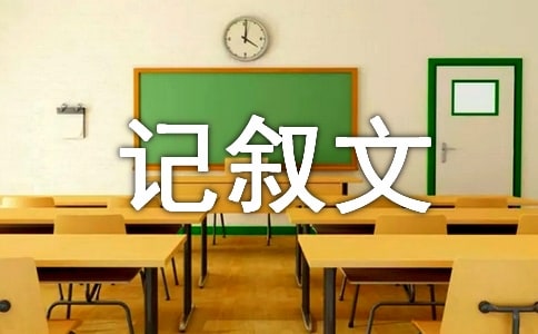 ӛ������̎_����ӛ����
