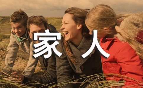 ���S˼����˵�Ԋ��