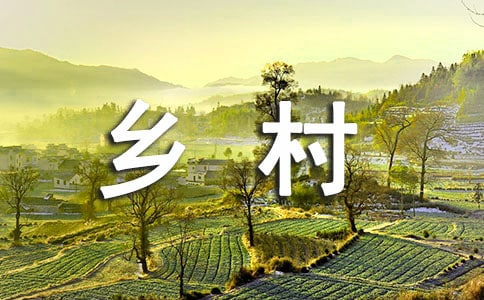 �������l(xi��ng)��ԭҰ���ģ�ͨ��23ƪ��