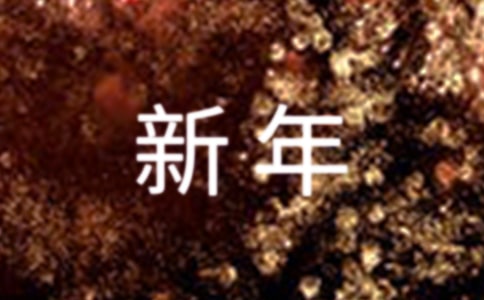 ӭ����ĬF��Ԋ��14��