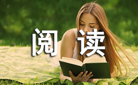 ��ͥ�ޡ���©�ӡ���t�㡷��x�𰸼����g�p��