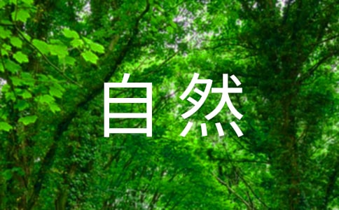 ��Ԋ�еĴ���ȻԊ�~Ԋ����