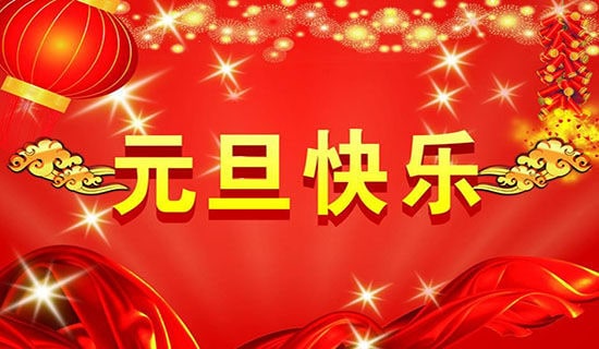 С�W(xu��)Ԫ��(li��n)�g��(ji��)Ŀ���~