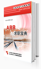 ABB���F������